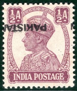 PAKISTAN KGVI ERROR Stamp SG.2var ½a (1949) OVERPRINT INVERTED Mint MNH BRBLUE24