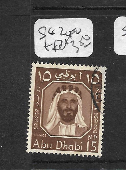 ABU DHABI (PP0604B) 15 NP  SG 2  VFU