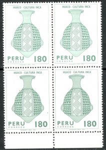 PERU 1981-82 180s INCA POTTERY VASE Marginal BLOCK OF 4 Sc 749 MNH