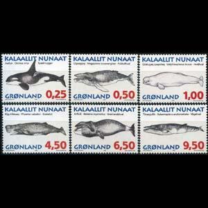 GREENLAND 1996 - Scott# 303-8 Whales Set of 6 NH