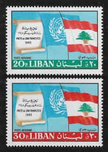 C508-C509,MNH