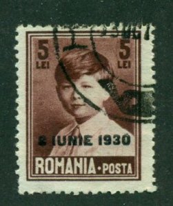 Romania 1930 #362 U SCV(2024)=$0.25