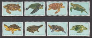 Suriname 591-595,C98-C100 Turtles MNH VF