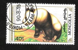 Mongolia 1990 - CTO - Scott #1882