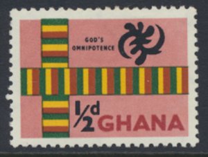 Ghana  SG 213    SC# 48  MLH  Type I God's Omnipotence  see scans and details 