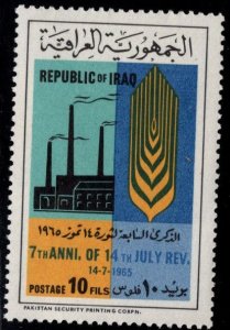 Iraq Scott 385 MNH**  Anniversary of 1958 Revolution stamp