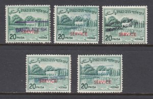 Bangladesh, Pakistan Sc O84 MNG. 1970 20p w/ Bangladesh local ovpts, 5 diff