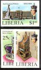 Liberia 1978 Coronation 25th Anniversary set of 3 imperf ...
