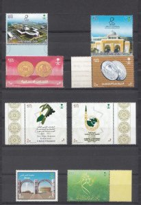 2012-13  Fresh COLOR  GOOD LOT SAUDI ARABIA  NEW U.V, EDUCATION 6 SET STAMP  MNH