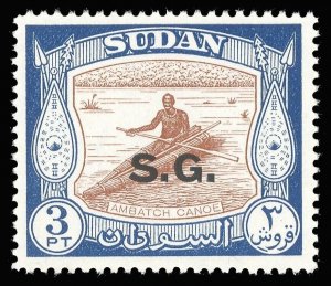 Sudan 1960 Official 3p brown & deep blue superb MNH. SG O75a.