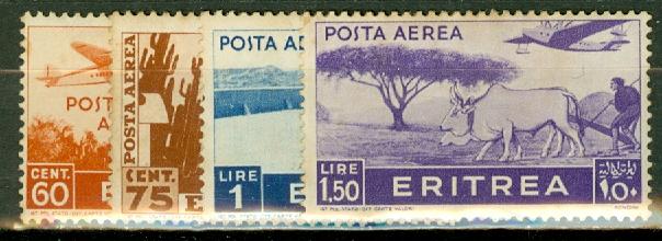 Eritrea C9-12 mint toning CV $13.35