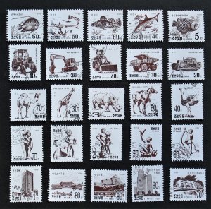 Korea #3488-3512 CTO Single Fish, Animals, Trucks, Buildings, Monument 25 Stamps