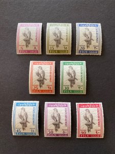 Kuwait 291-298 F-VF MLH. Scott $ 56.65