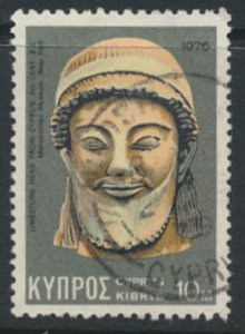Cyprus  SG 460  SC# 453   Used  Treasures 1976   see scan