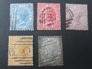 British Honduras 1882 Sc 13-17 set FU