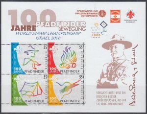 AUSTRIA  SC # 2084a-d MNH S/S of 4 DIFF SCOUTING - SPECIAL OVERPRINT ISRAEL '08
