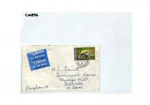 CM292 *TANZANIA* Missionary Air Mail MIVA Austria Cover