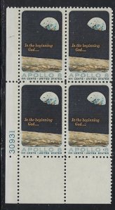 1371, Apollo 8, MNH