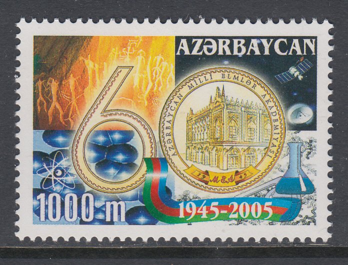 Azerbaijan 799 MNH VF