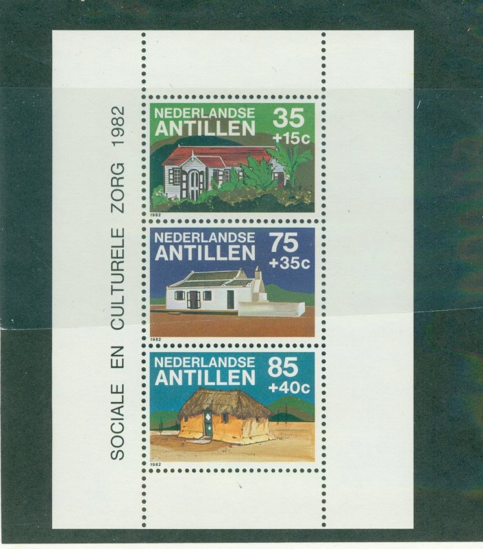Netherlands Antilles B205a MNH CV $4.00 BIN $2.40