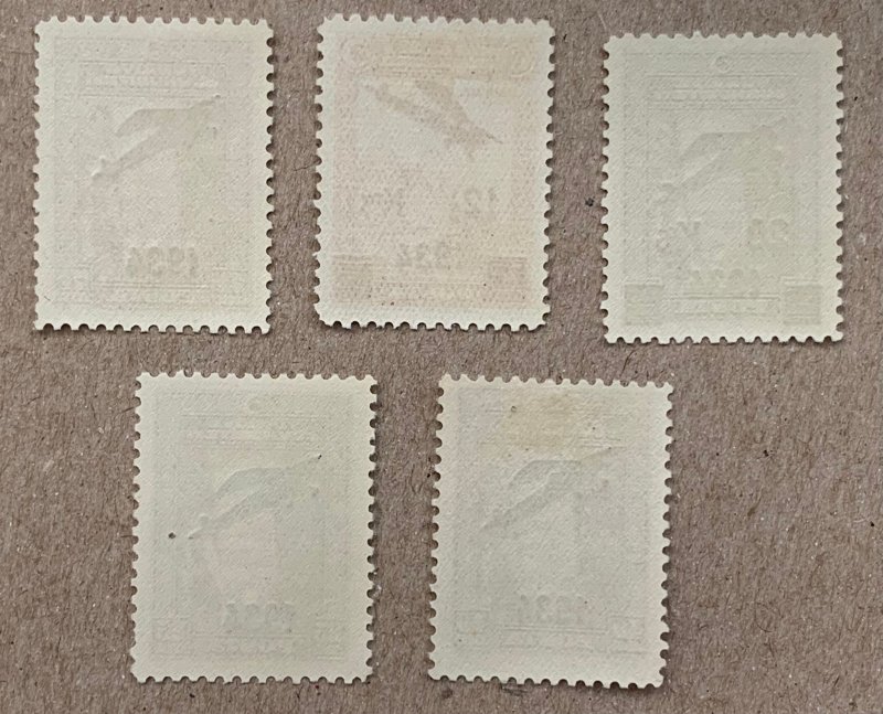 Turkey 1934 Airmail overprints, MNH and VLH.  Scott C1-C5, CV $8.75