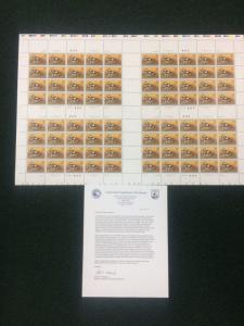 Rw72 $15 Federal Duck Stamp. Uncut Press Sheet Of 80. Scarce. Only 40 Exist. MNH 