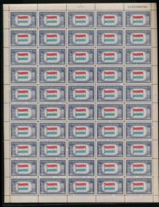 UNITED STATES (US) 912 5c LUXEMBOURG MINT NH SHEET OF 50 