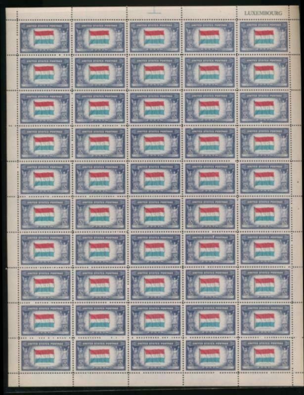 UNITED STATES (US) 912 5c LUXEMBOURG MINT NH SHEET OF 50 