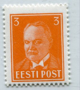 ESTONIA 1940 DIFFICULT 3 sent DEEP ORANGE SCOTT 119 PERFECT MNH