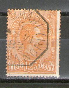 Italy Q5 used (B)