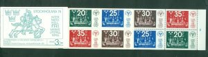 Sweden. Booklet. 1974. Mnh. Scott # 1044a. Stockholmia74 II . Cyl. # 1