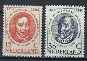 Netherlands 383-84 MNH 1960 set (ak2475)