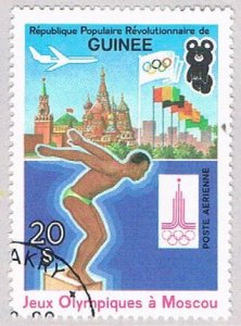 Guinea C151 Used Diver 1 1982 (BP48112)