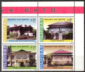 Philippines 2005 Architecture Buildings set of 4 MNH