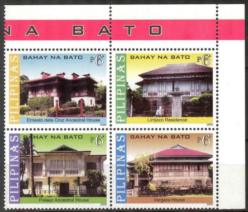 Philippines 2005 Architecture Buildings set of 4 MNH