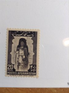 Afghanistan  # 371  MNH