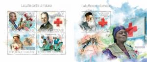 Malaria Medicine Red Cross Rotes Kreuz Henry Dunant Togo MNH stamp set