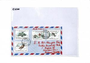 CS318 Lebanon 1966 Airmail Cover {samwells-covers}