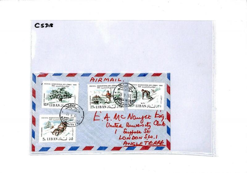 Lebanon Airmail Cover {samwells-covers} 1966 CS318