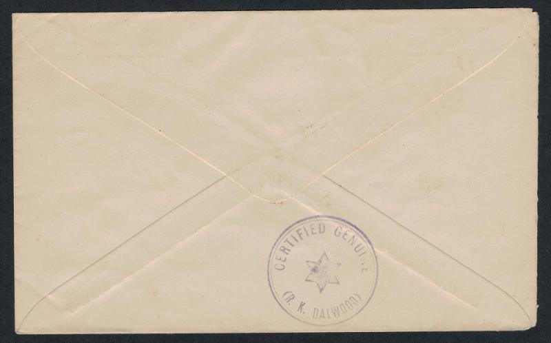 1946 Australia (14 Oct) Mitchell 2½ Bodin (First Illustration) FDC