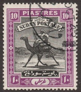Sudan (1927) - Scott # 49,   Used