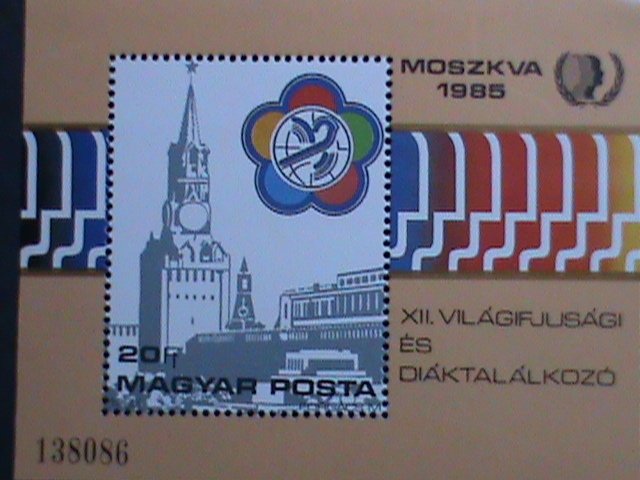 HUNGRAY-1985-SC#2944- 12TH WORLD YOUTH FESTIVAL-MOSCOW- MNH S/S VERY FINE