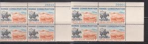 1176 Plate Block MNH