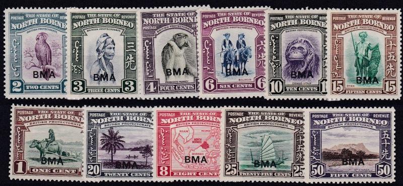 NORTH BORNEO 1945  S G  320 - 331 VARIOUS VALUES TO 50C  MNH & MH  CAT £100   