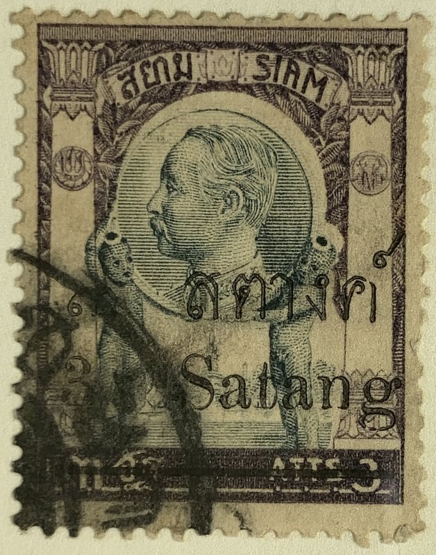 AlexStamps SIAM (THAILAND) #132 VF Used 