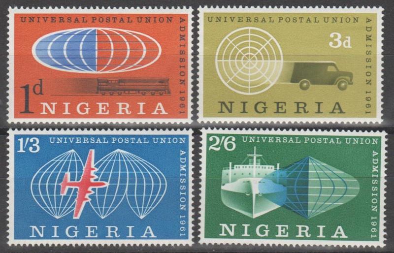 Nigeria #114-7  MNH F-VF (ST1890L)