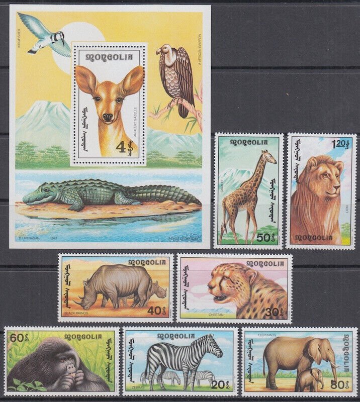 MONGOLIA Sc #1996-2003 CPL MNH SET of  + 7 + S/S - AFRICAN WILDLIFE
