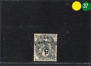 France PO Abroad PORT SAID Egypt SG166b 5m INVERTED SURCHARGE Mint c£75 YGREEN37