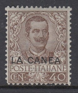ITALY - LA CANEA (Creta) Sassone n. 9 MNH** cv 240$ RARE