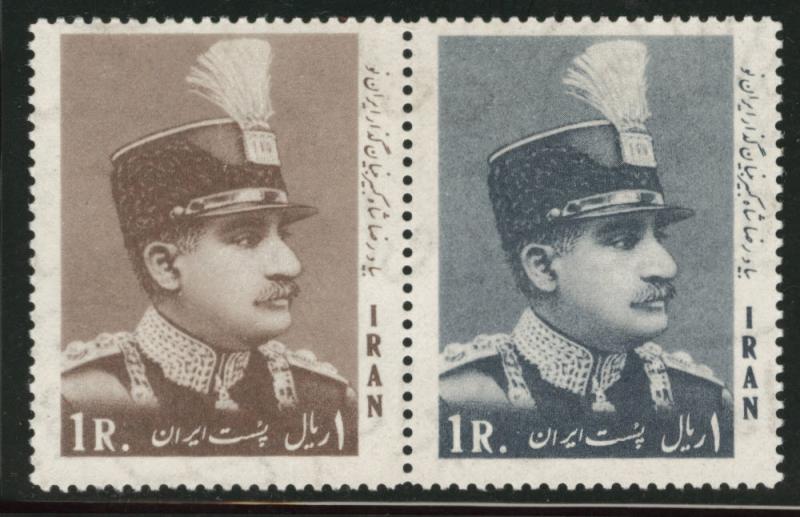 IRAN Scott 1415-1416 = 1416a Shah Pahlavi pair CV$7.50